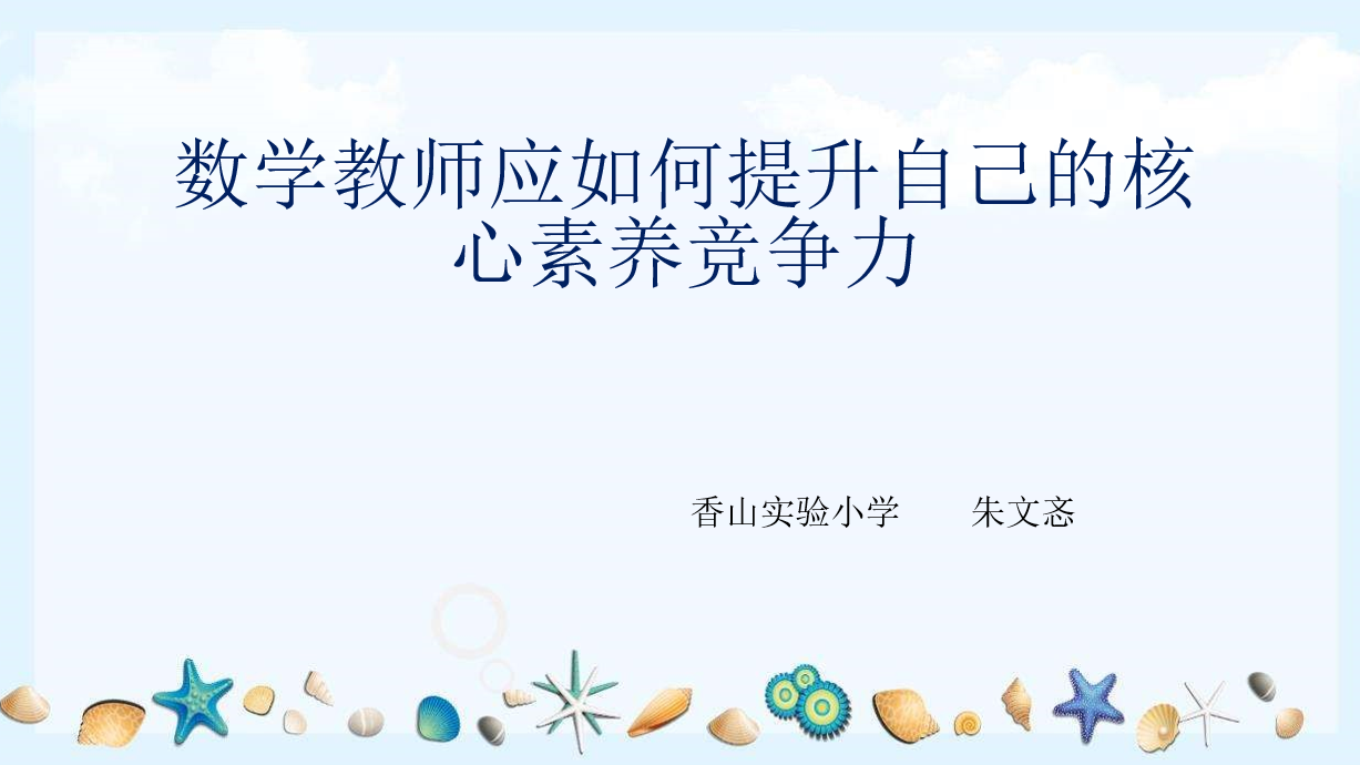 90e4782db8ae4047a40c386718bb0aeb.Png