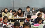 “研”途有芬芳  “语”你共成长——记香山实验小学四校联盟语文专题研讨活动