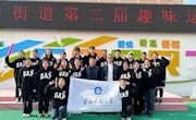 躬耕教坛育桃李 运动赋能促前行