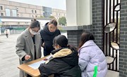  "音"韵飘扬，"乐"动心弦——香山实验小学承办吴中区校际协作音乐教研组小学第四组教研活动