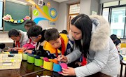 拾光探路·美育同研——记香山实验小学承办吴中区校际协作美术教研组小学第四组教研活动