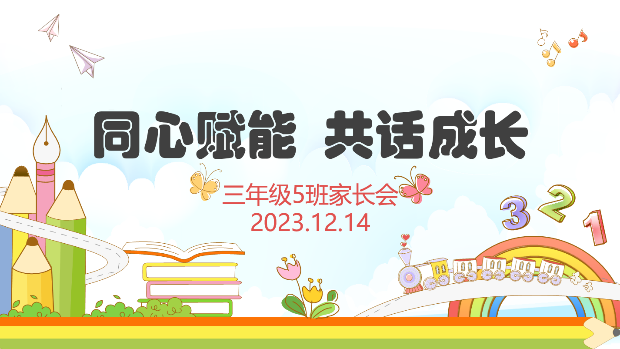 0682ae3cbf684dc8997ac36cd61b68fb.Png