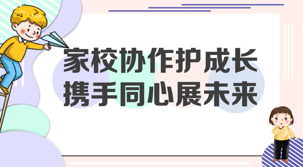 0f42265f0e89476ea832557076336499.Png