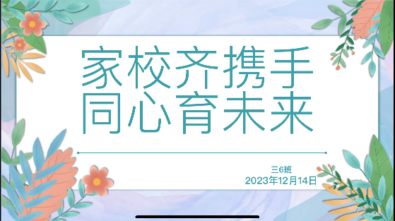 52e37c191df3409481ee2af1ce562487.Png