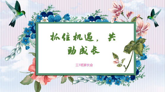 54171a23e26947cf8013b16904bd72b8.Png