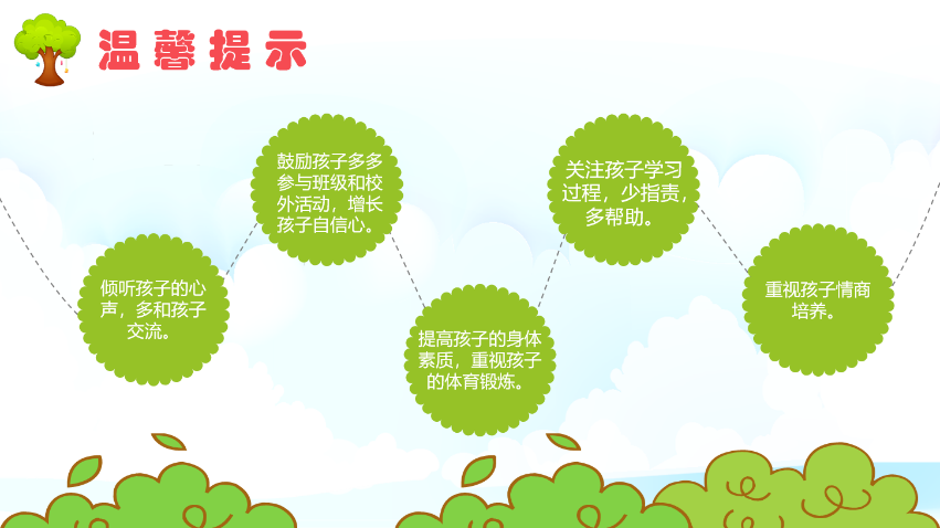 7b24bbce805f471281f4490a8d843aa0.Png