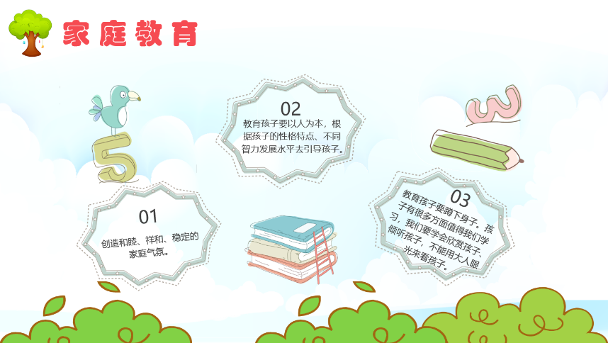 b2b59b647a3341f8bafd839b2a50176b.Png