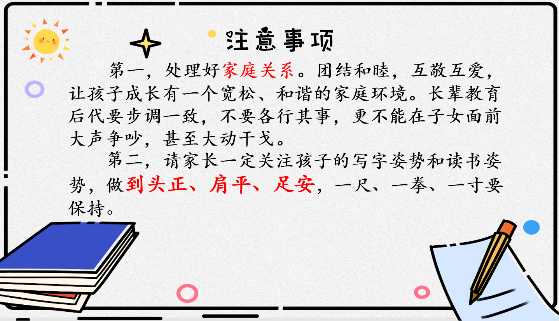 a6a2bb5f562f427f993d78504a0077dc.Png