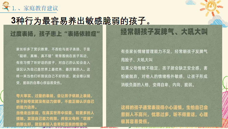 2360eef88a414c16b9fbf1800830dbe3.Png