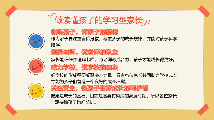 246616bfea5b4f53ada0d503e8ac9ba7.Png