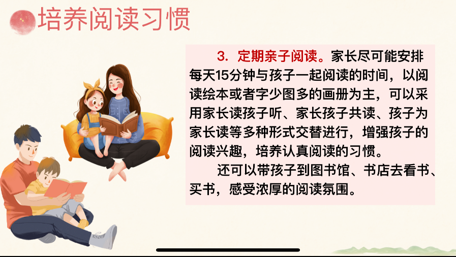 416bce98ea3e4131a25d7ce9a66424a8.Png