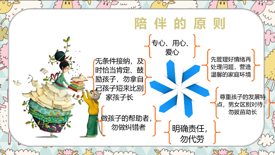 67f6aec7bd994b288ed8630e7f6aff6b.Png