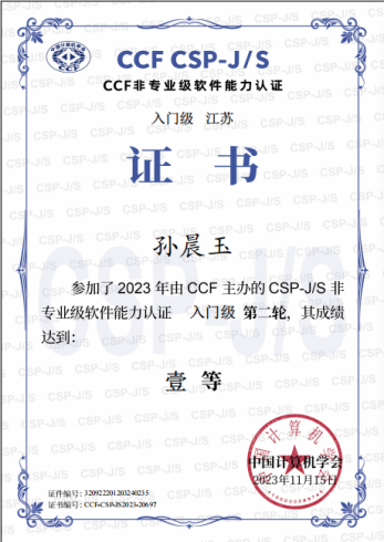 10dfc584a02f4682a111fb6022ab464d.Png
