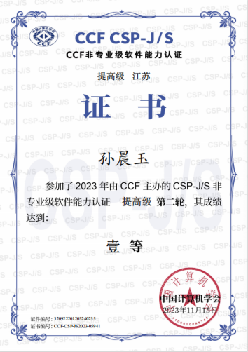 8f40a410f3d24db9843c4e765b5a571a.Png
