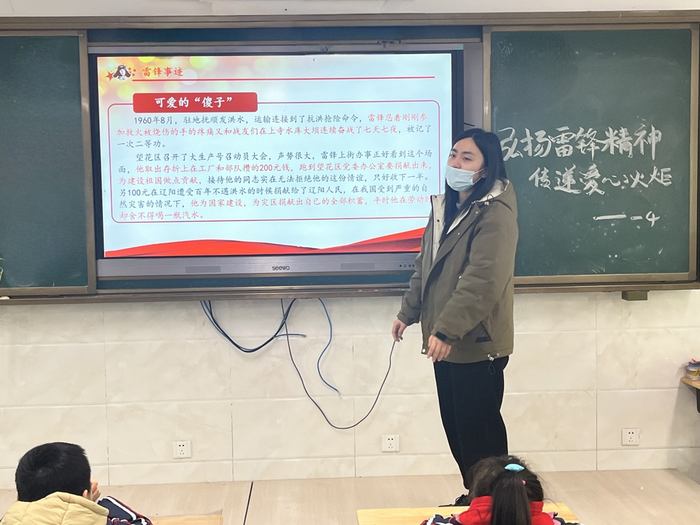 359a8b045e464a62905f2c24c88905da.jpg