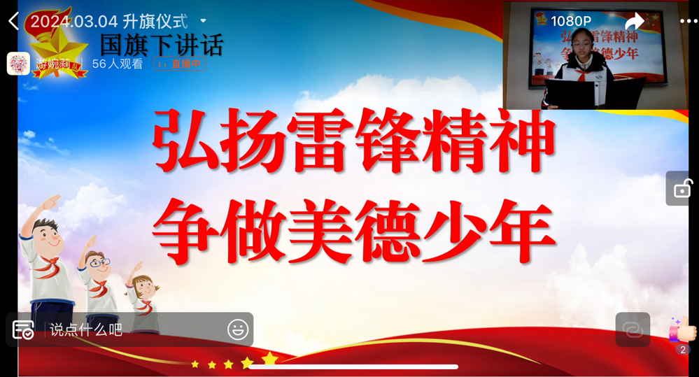 84bdc0d09b944805a782e34dd71f7d55.png