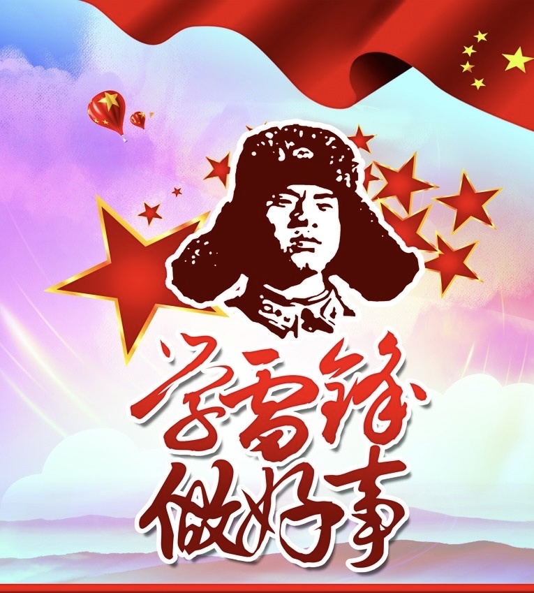 e457a53a01e44b28a74000b3948d0a93.jpg