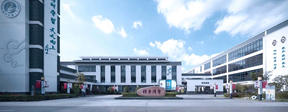 微信图片_20220607134536