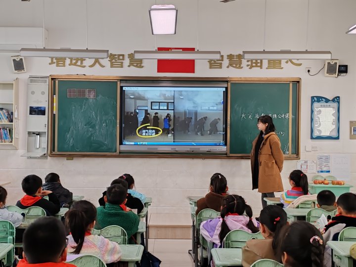 照片5