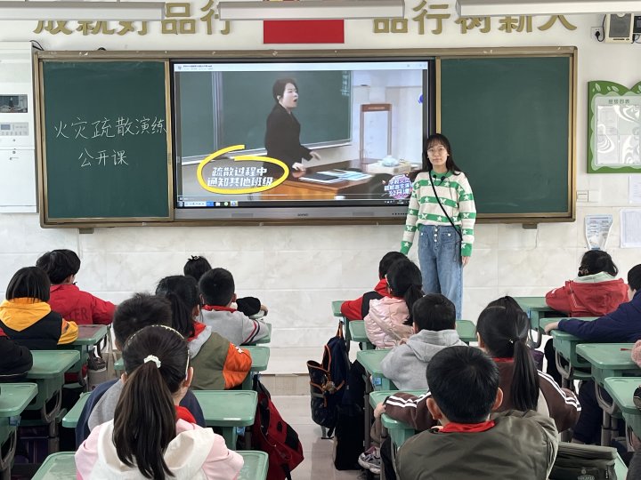 照片2