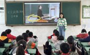 牢筑消防意识，防范于未“燃”——香山实验小学举办2024年春季防火疏散逃生演练活动