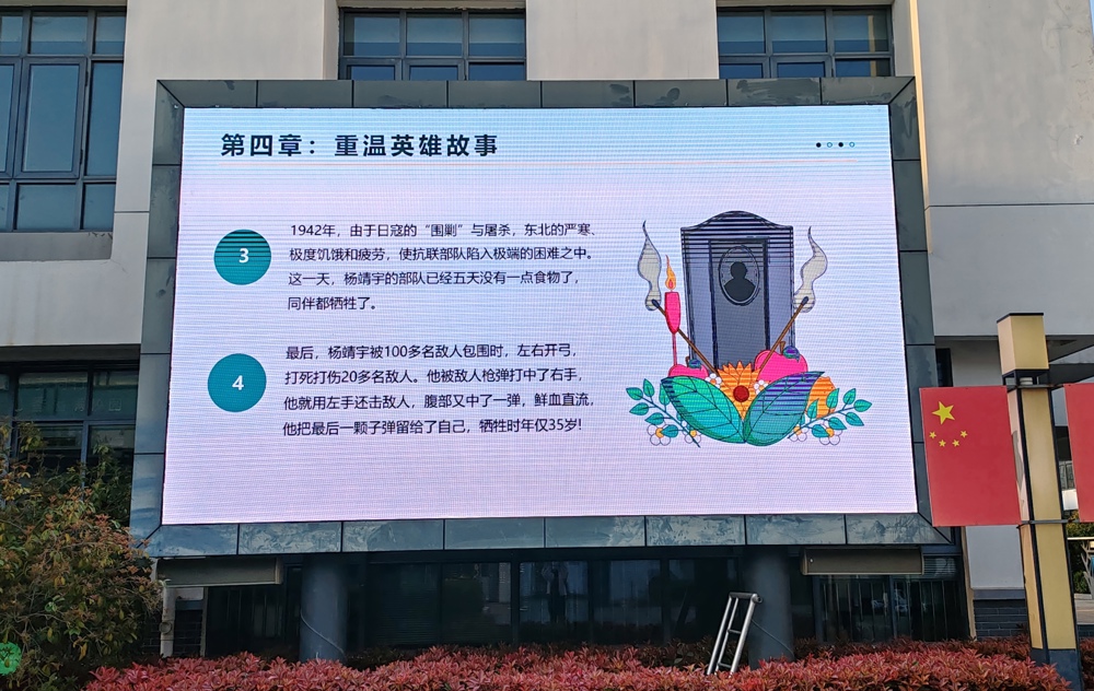 0b613cac831d43dca5685fda8542d954.jpg