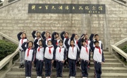 清明祭先烈 丰碑励童心——香山实验小学开展2024年清明节主题教育活动