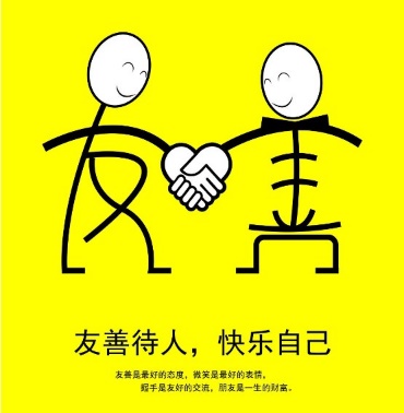 e8d86e63cd1141eeaa1a08f2114caa55.jpg