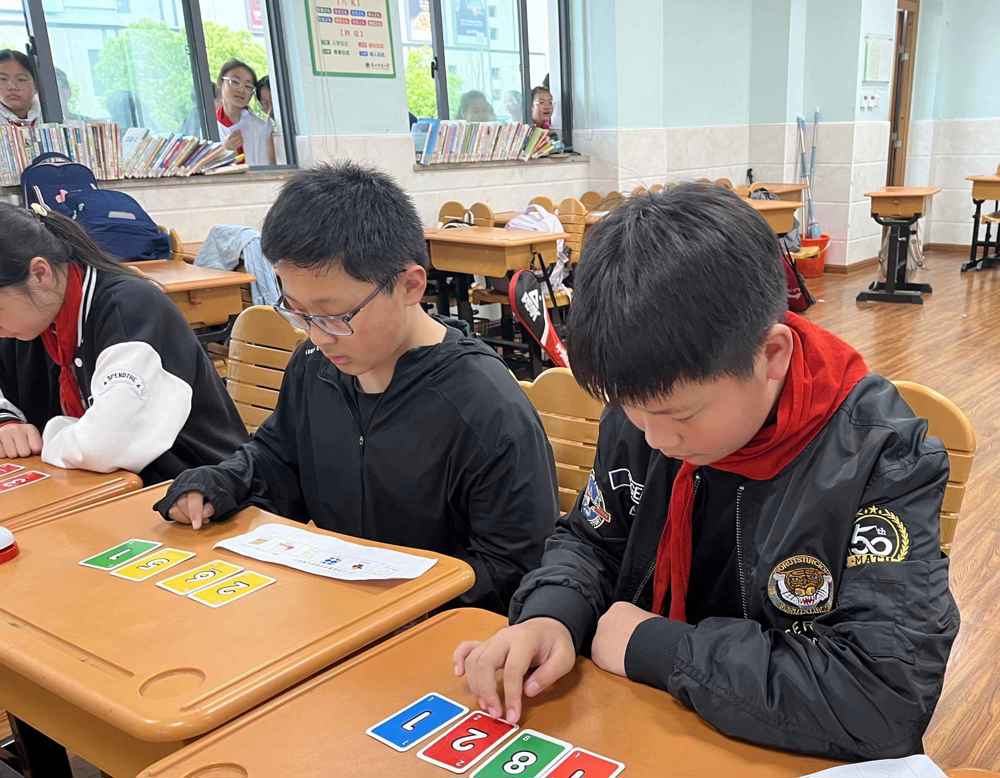 24点2