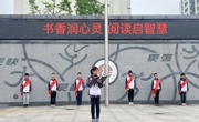 书香润心灵，阅读启智慧——香山实验小学2024年语文阅读节活动