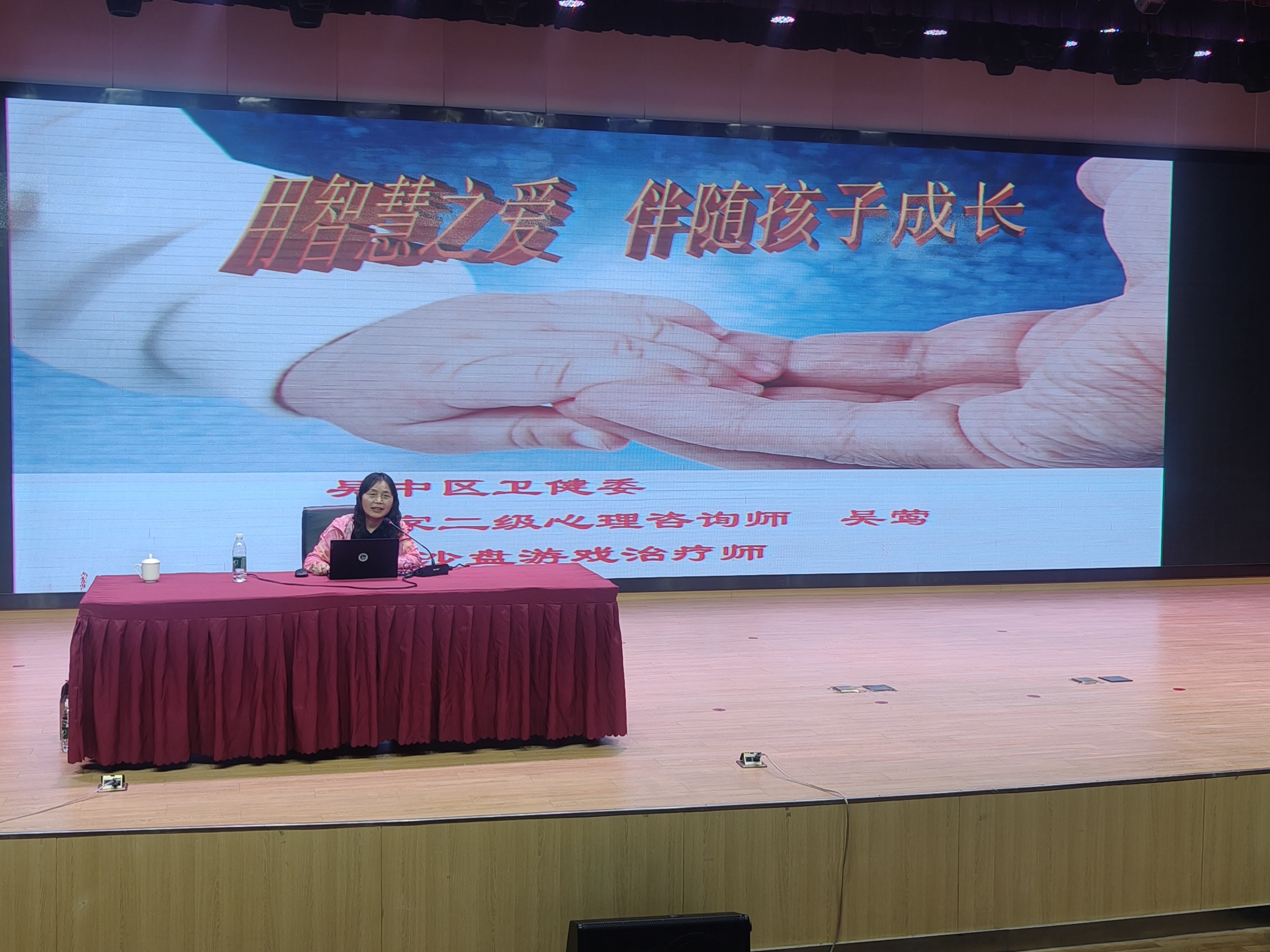 讲座1