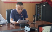 严守党纪&nbsp;筑牢信仰之基——香山实验小学党支部深入开展党纪学习教育活动