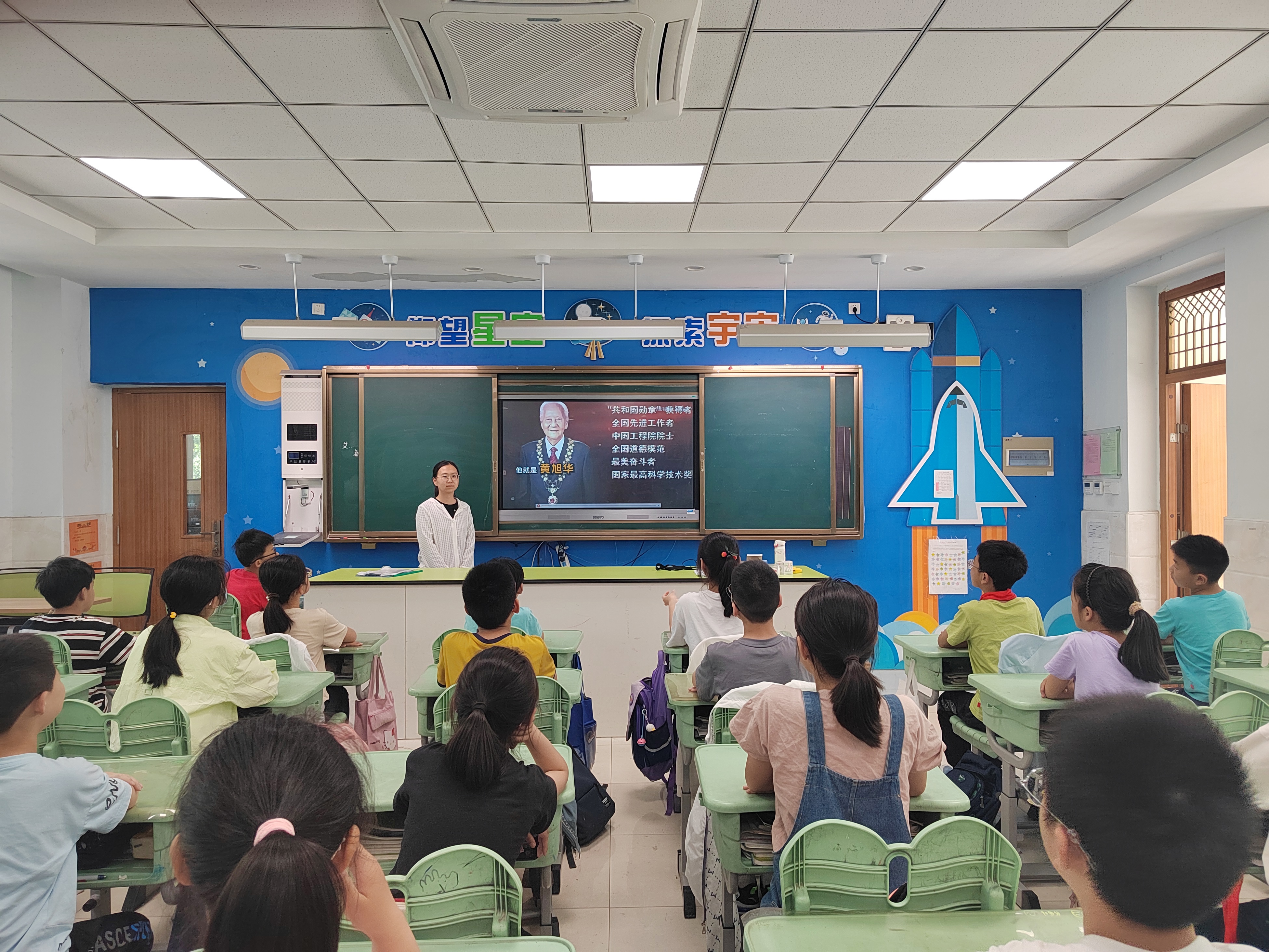 黄旭华1