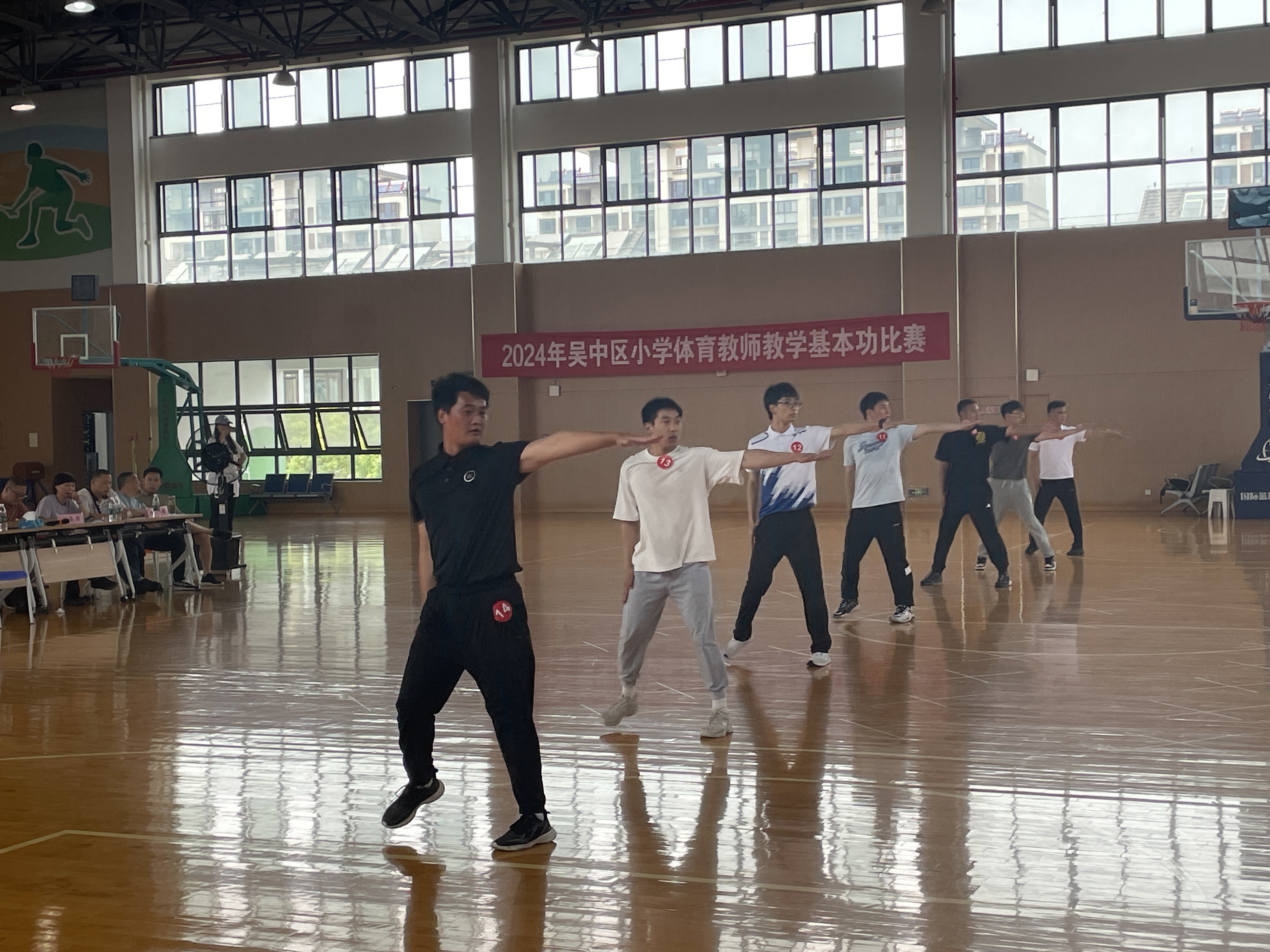 广播操 (1)