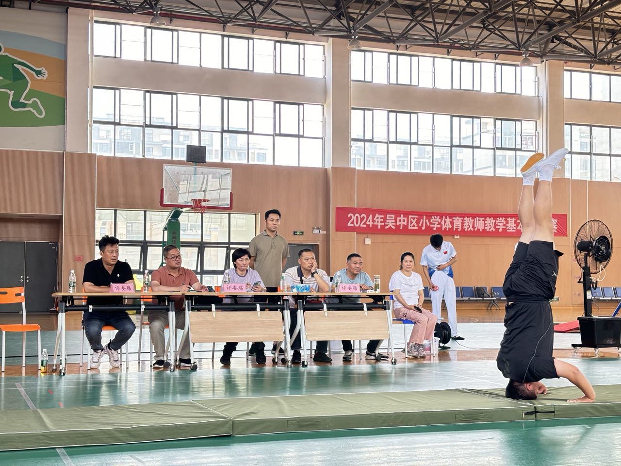 技巧 (5)