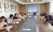 督导引领开新篇 凝心聚力启新颜——香山实验小学迎接吴中区第九片区责任督学专项督导