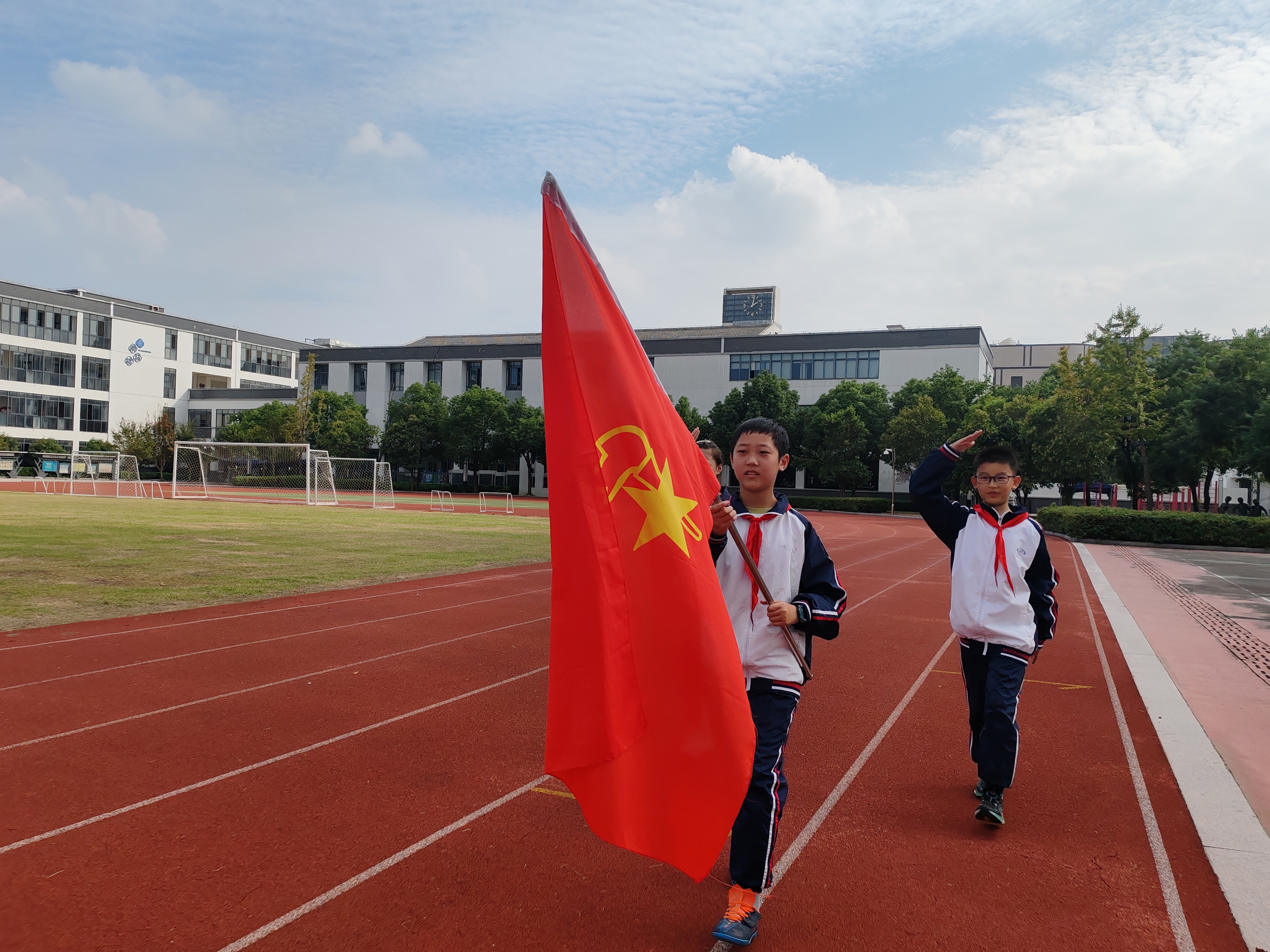 10退旗