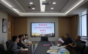 督导赋能促发展 凝心聚力笃前行——香山实验小学迎接吴中区第九片区责任督学专题督导