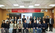 聚焦课堂启智慧&nbsp;名师指引促远航———暨吴中区小学数学（王燕琴）名师工作室第八次集中研修活动