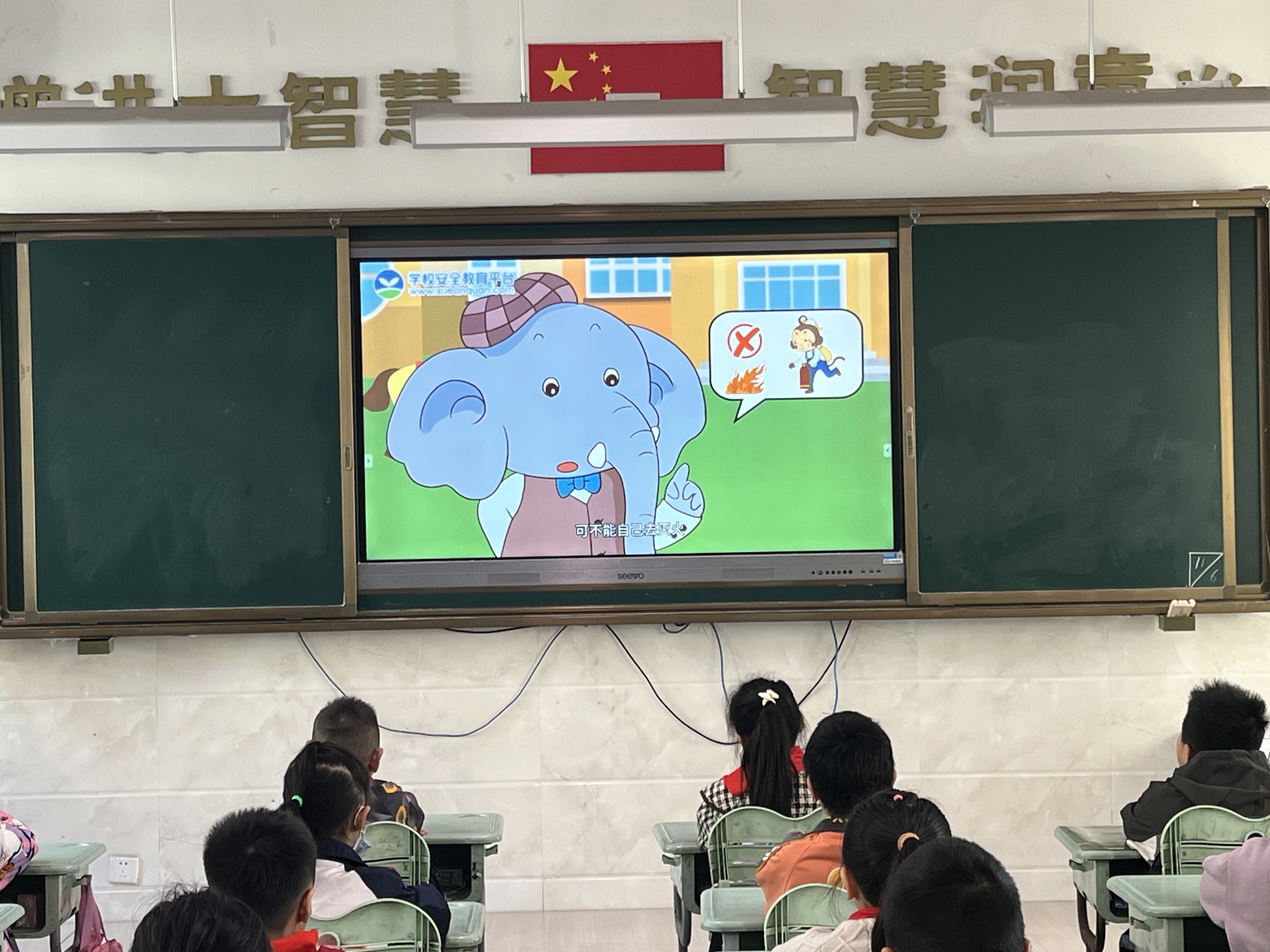 照片2