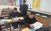 落实“双减”政策 推进教育高质量发展——香山实验小学迎接吴中区教师发展中心教学工作专题调研