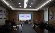筑牢安全防线 守护平安校园——香山实验小学迎接吴中区第九片区责任督学专题督导