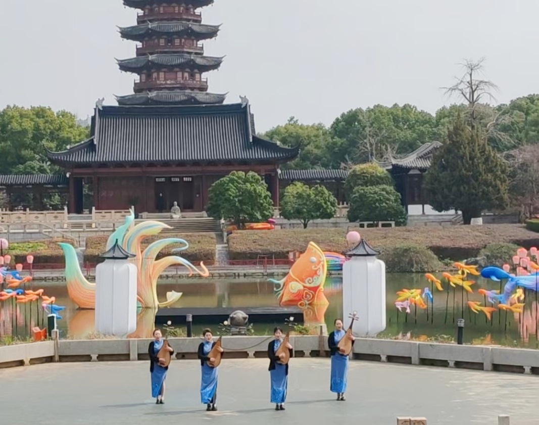 03 评弹2