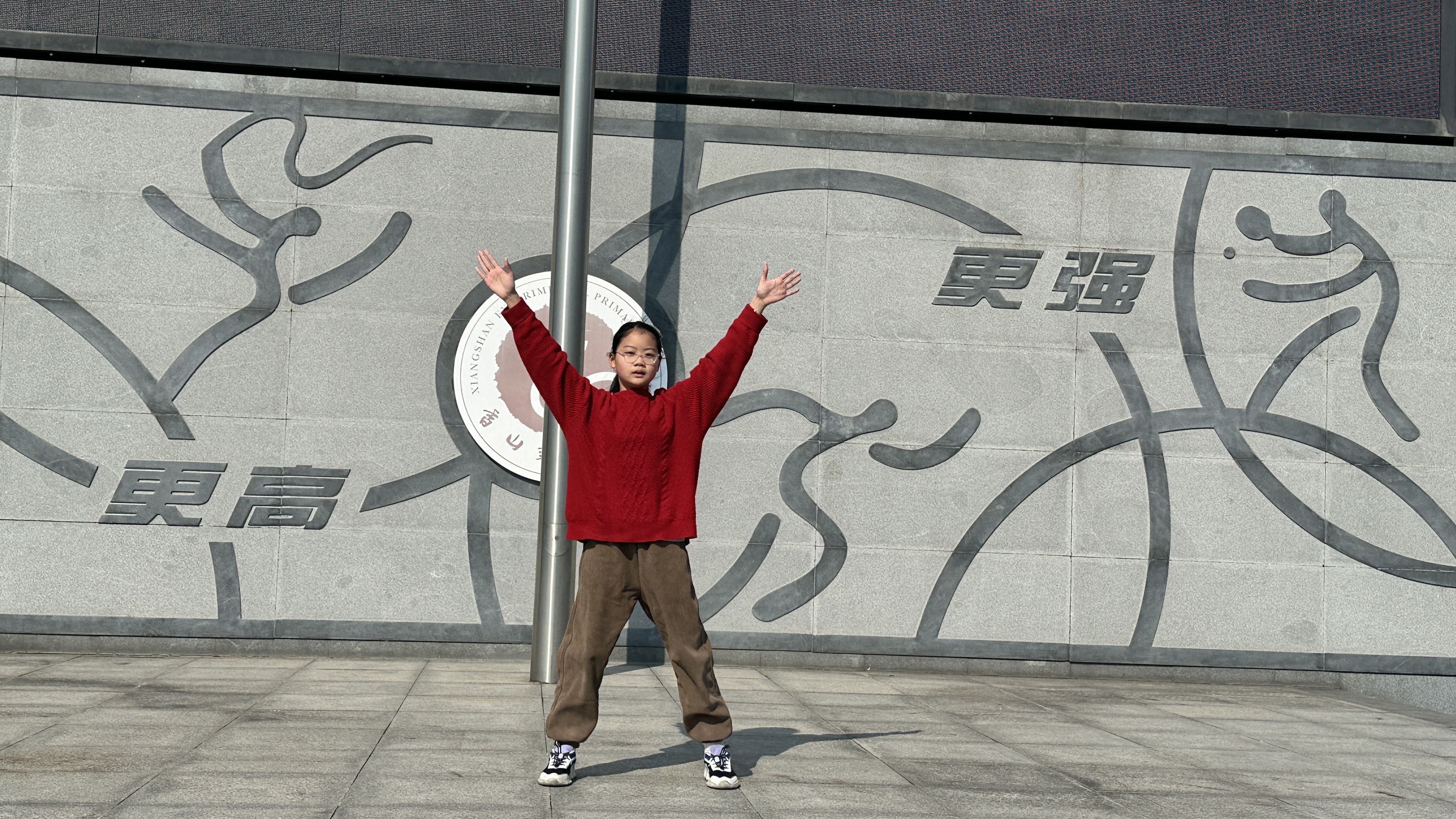 图7