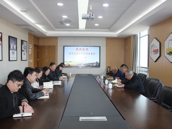 督导赋能促成长 助力学生强体魄——香山实验小学迎接吴中区第九片区责任督学专题督导
