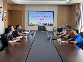 督导促提升 护航新学期——吴中区第九片区督导莅临香山实 小指导