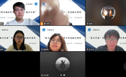 【传馨夜话】第29期 以研聚力启新思 算力融合向深耕