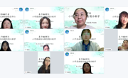 【传馨夜话】第30期 教研聚力深耕课堂  赋能绘本高效教学